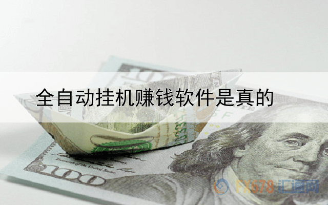 国内黄金期货炒哪个