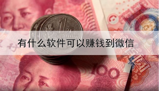 黄金企业炒黄金期货