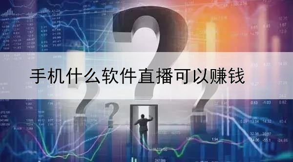 炒期货用黄金分割吗