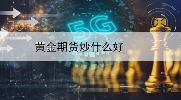 赚钱游戏软件哪个赚钱多点